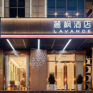 Lavande Hotel Zhenjiang Railway Station Wanda Plaza Zhenjiang (Jiangsu) Exterior photo