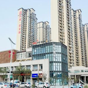 Xana Hotelle Nanchang Xinhongcheng Grand Market Metro Station Nanchang (Jiangxi) Exterior photo
