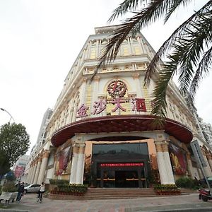 Shishi Kingsa Hotel Quanzhou (Fujian) Exterior photo