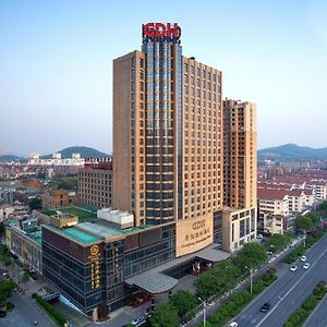 Bairun Zhenjiang International Hotel Zhenjiang (Jiangsu) Exterior photo