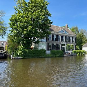 Tuinhuis Aan Het Water Voorburg Exterior photo