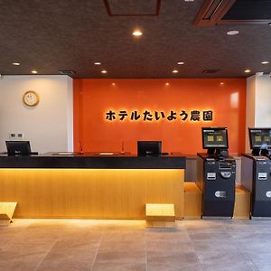 Hotel Taiyo Noen Tokushima Kenchomae Exterior photo