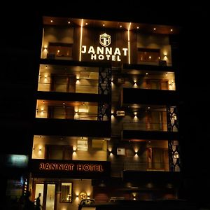 Jannat Hotel Chamba (Himachal Pradesh) Exterior photo