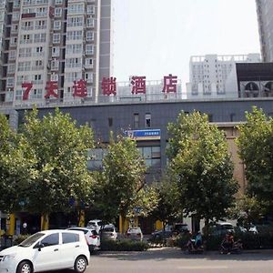 7 Days Inn Xi'An North Economic Development Zone 4Th Fengcheng Road Xi'an (Shaanxi) Exterior photo