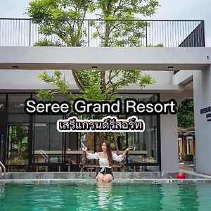 Seree Grand Resort Hat Yai Exterior photo