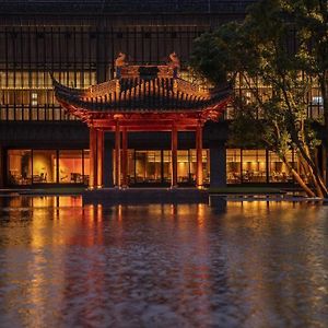 Naera Hotel Xitang Xitang (Zhejiang) Exterior photo