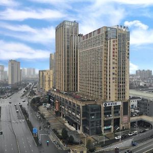 Ji Hotel Zhenjiang Railway Station Nan Square Zhenjiang (Jiangsu) Exterior photo