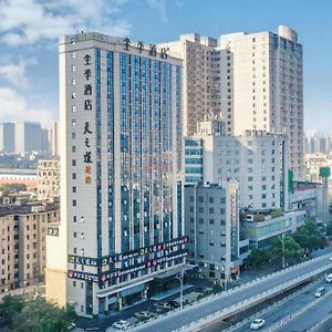 Ji Hotel Changsha Railway Station Exterior photo