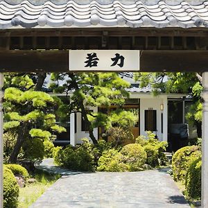 Wakariki Ryokan Yanagawa Exterior photo