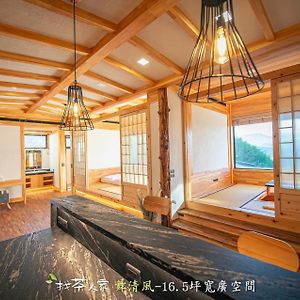 Alishan Hinoki B&B Exterior photo