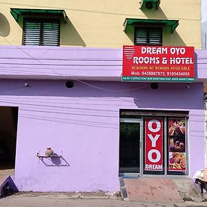 Dream Oyo Rooms &Hotel Etāwah Exterior photo