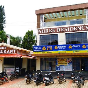 Shree Residency Yelagiri Exterior photo