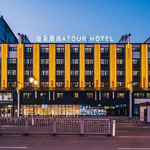 Atour Hotel Quzhou Nankong Quzhou (Zhejiang) Exterior photo