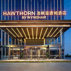 Hawthorn By Wyndham Changsha Furong Exterior photo