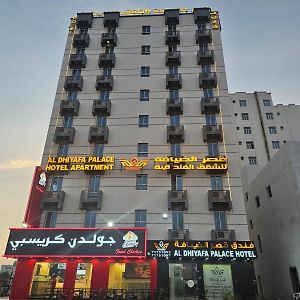 Al Dhiyafa Palace Hotel Apartments قصر الضيافة للشقق الفندقية Mascate Exterior photo