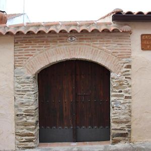 Casa Rural El Quinto Y Medio Valdelacasa de Tajo Exterior photo