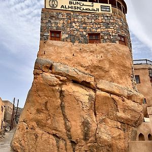 Hissen Al-Misfah Misfāh Exterior photo