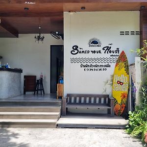 Samed Your House Koh Samet Exterior photo