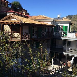 Maison Elena Kalopanagiotis Exterior photo