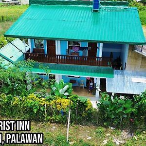 Jeno Tourist Inn San Vicente (Palawan) Exterior photo