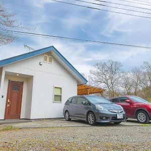 Nauka 町 りんどう 湖 近く no 自然 Toyohi a Cotergi Nasu Exterior photo