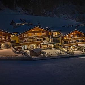 Martinshof Berg Herz Hotel Ahrntal Exterior photo