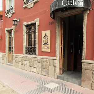 Hotel Cristobal Colon La Serena Exterior photo