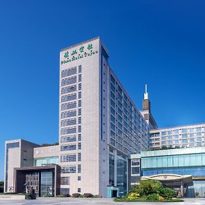 Plaza Hotel Yuyao Yuyao (Zhejiang) Exterior photo