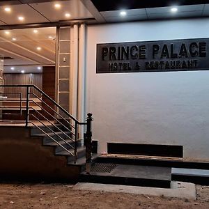 Prince Palace Jhargram Exterior photo