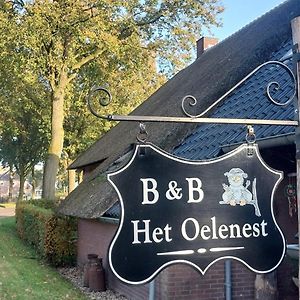 Bed En Breakfast Het Oelenest Hooghalen Exterior photo