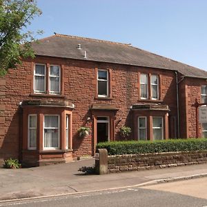 Hamilton House Dumfries Room photo