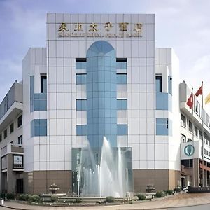 Quanzhou Royal Prince Hotel Quanzhou (Fujian) Exterior photo