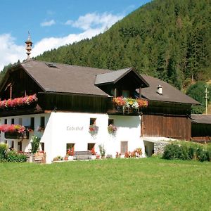 Loderhof Sand In Taufers Campo Tures Exterior photo