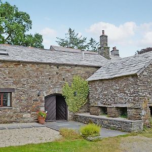 The Granary Egloskerry Exterior photo