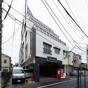 匯金上板橋ビル Tóquio Exterior photo