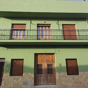 Casa Rural Amor Madre Tierra Ayelo de Malferit Exterior photo