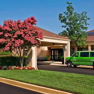 Courtyard By Marriott New Carrollton Landover Exterior photo