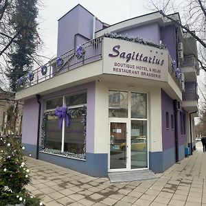 Бутик Хотел Ресторант Брасери И Релакс Зона Сажитариус Kyustendil Exterior photo