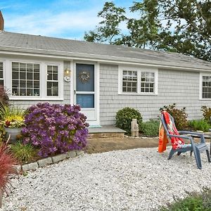 1 2 Mile To Nantucket Sound Beaches Dennis Exterior photo