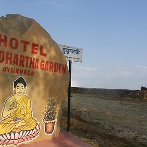 Siddhartha Garden Ayurveda Pokhara Exterior photo