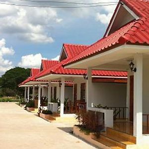 Baan Suan Karn Resort Udon Thani Exterior photo