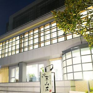 Suizansou Toyooka (Hyogo) Exterior photo