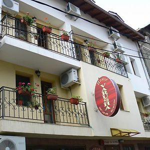 Family Hotel Varusha Veliko Tarnovo Exterior photo