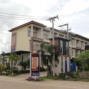 The Room Hotel Nakhon Phanom Exterior photo