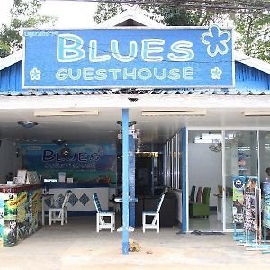 Blues Guest House Koh Chang Exterior photo