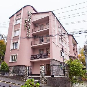 Hotel Complex Uhnovych Ternopil Exterior photo