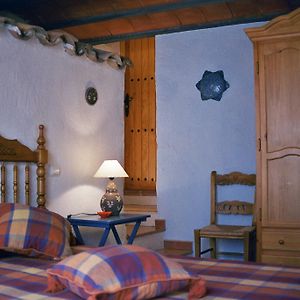 Casa Rural Albayacín Letur Room photo