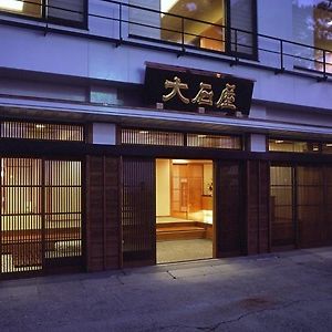 Oishiya Ise Exterior photo