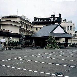 Furinya Agano Exterior photo