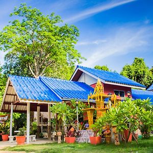 Ban Leelawadee Guesthouse Koh Samet Exterior photo